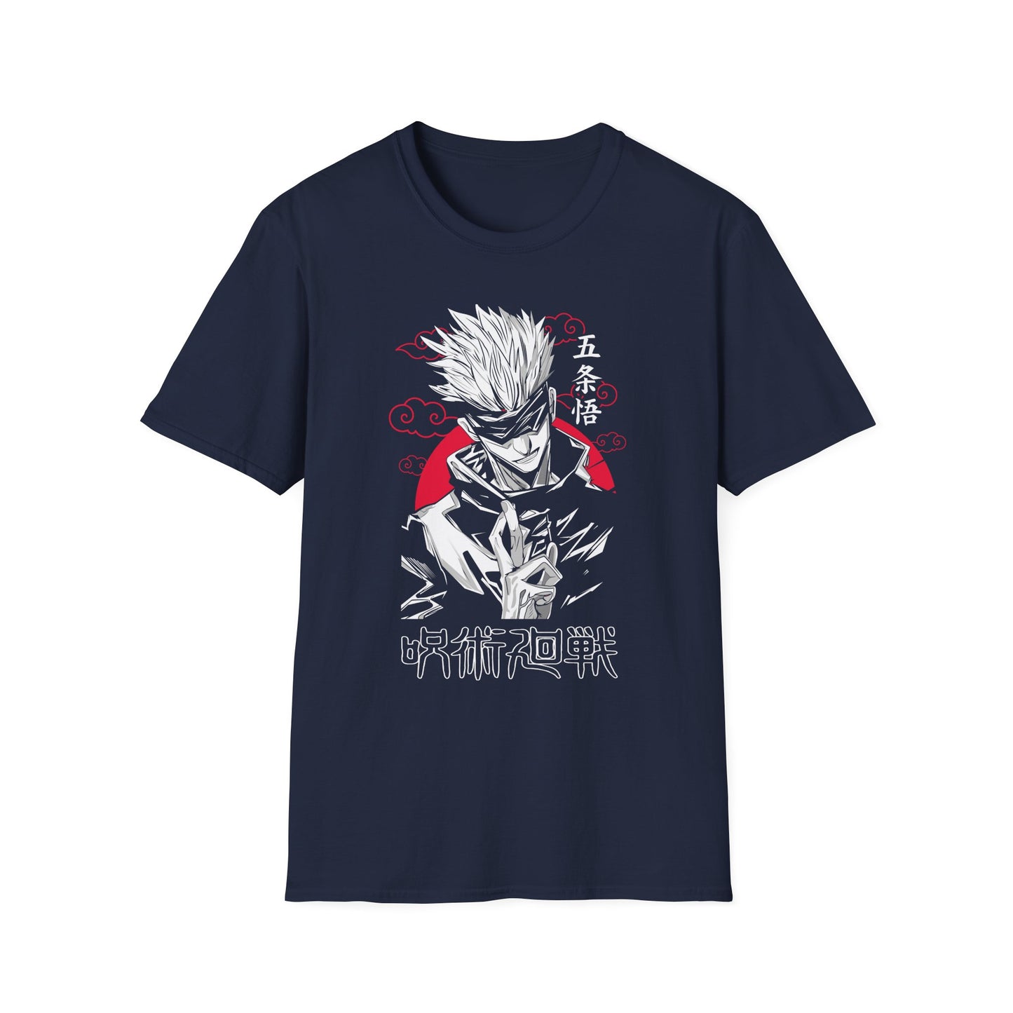 Epic Ninja Unisex Softstyle T-Shirt - Anime Inspired Graphic Tee
