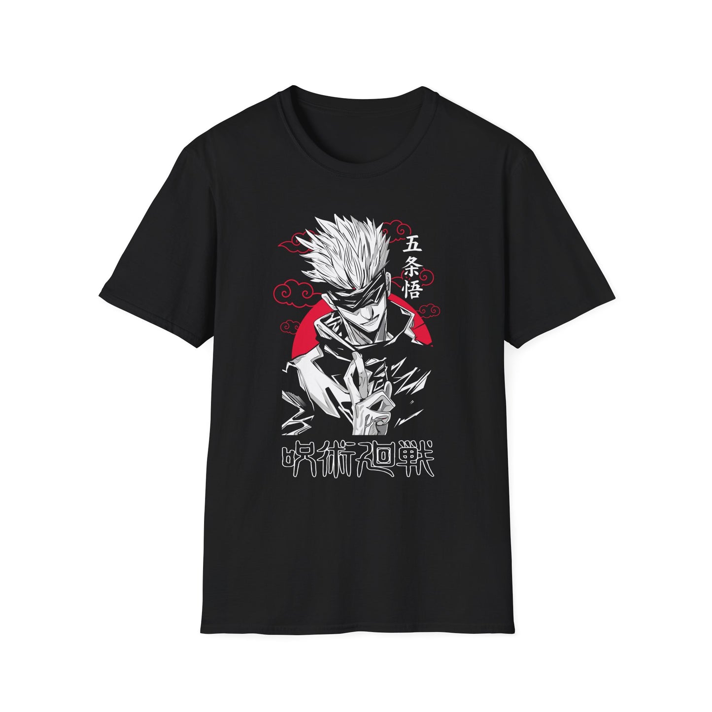 Epic Ninja Unisex Softstyle T-Shirt - Anime Inspired Graphic Tee
